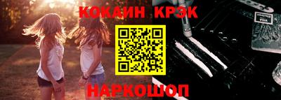 MESCALINE Среднеуральск