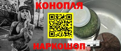 альфа пвп VHQ Ставрополь