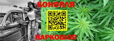 ГАЛЛЮЦИНОГЕННЫЕ ГРИБЫ Славянск-на-Кубани