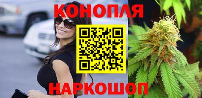 соль курить ск Славгород