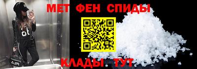 ГАЛЛЮЦИНОГЕННЫЕ ГРИБЫ Славянск-на-Кубани