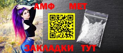 ГАЛЛЮЦИНОГЕННЫЕ ГРИБЫ Славянск-на-Кубани